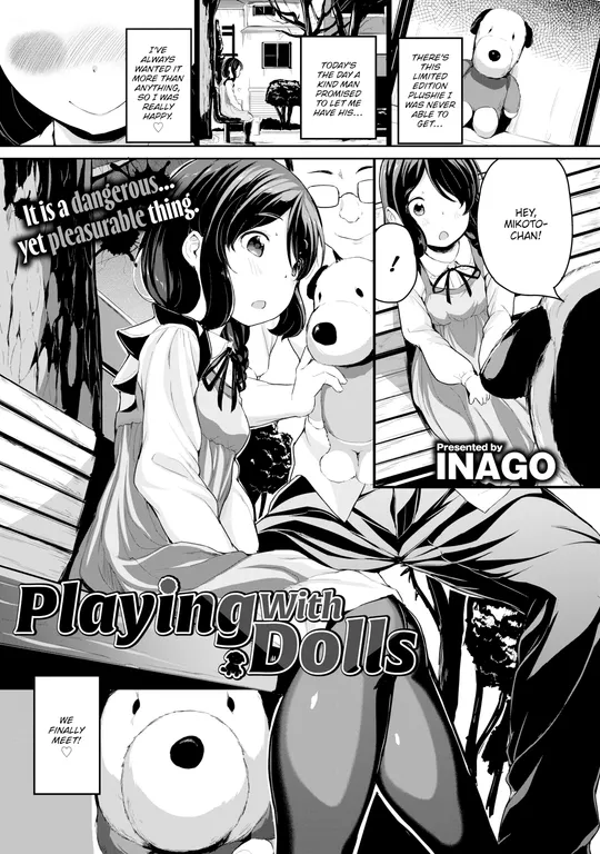 'Playing With Dolls' cover