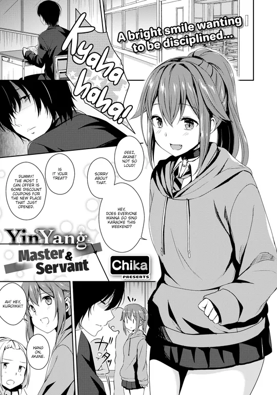 'Yin & Yang, Master & Servant' cover