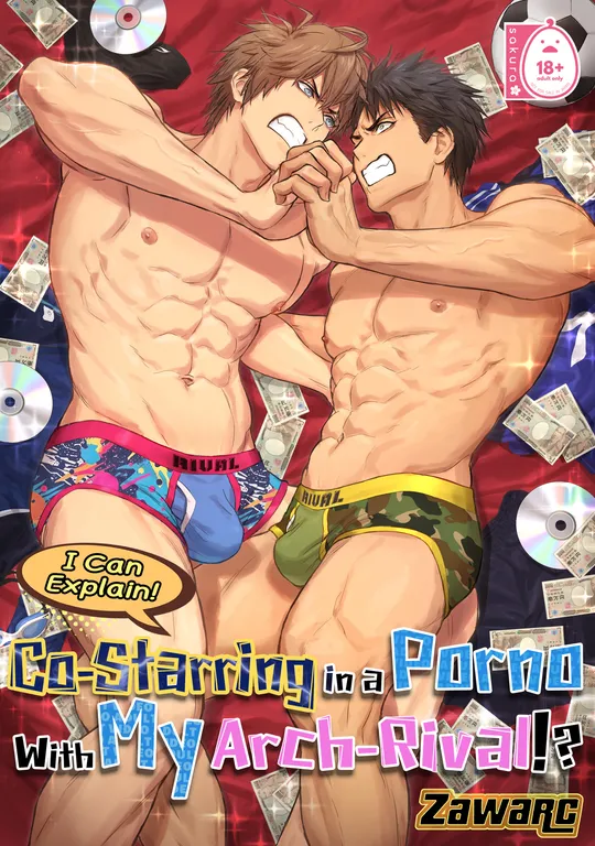'I Can Explain! Co-Starring in a Porno With My Arch-Rival!?' cover