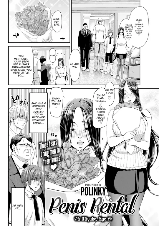 'Penis Rental ~OL Miyako, Age 26~' cover