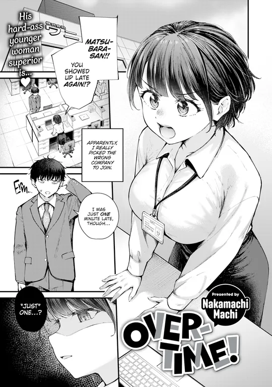 'Overtime!' cover