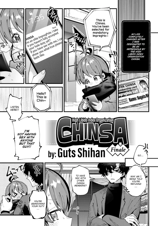 'High Libido Index Organization CHINSA - Finale' cover