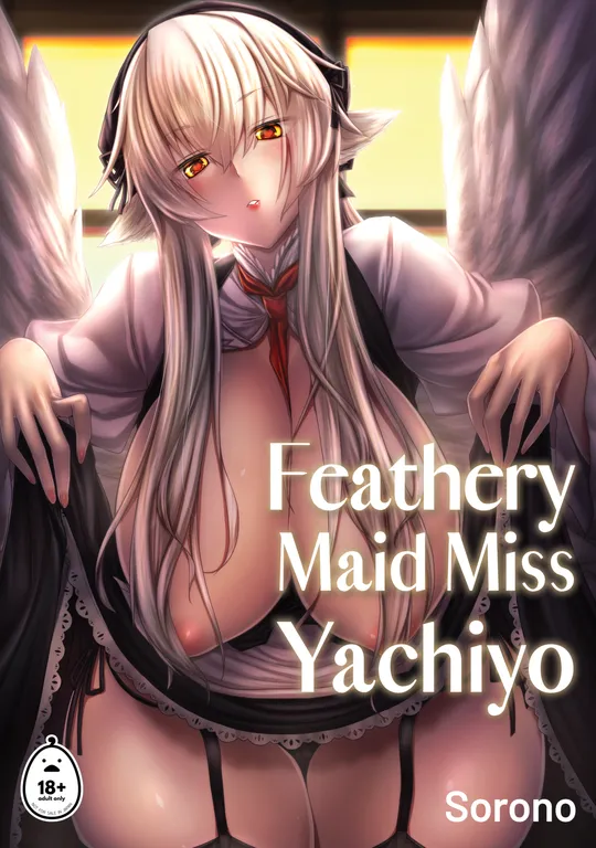 'Feathery Maid Miss Yachiyo' cover
