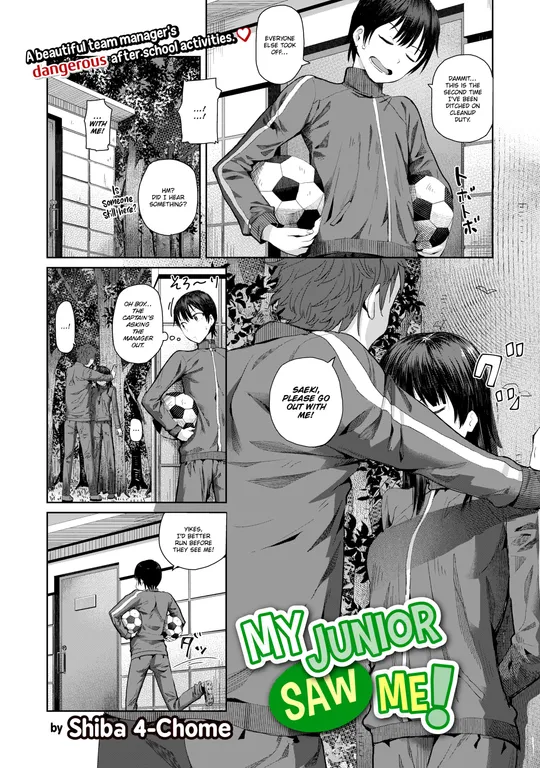 'My Junior Saw Me!' cover