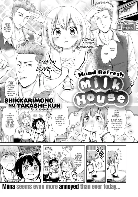 'Hand Refresh Milk House 8' cover