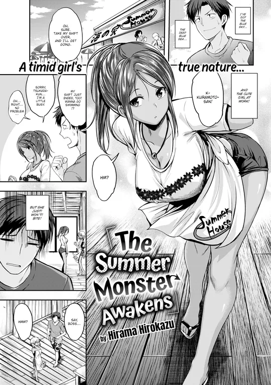 'The Summer Monster Awakens' cover