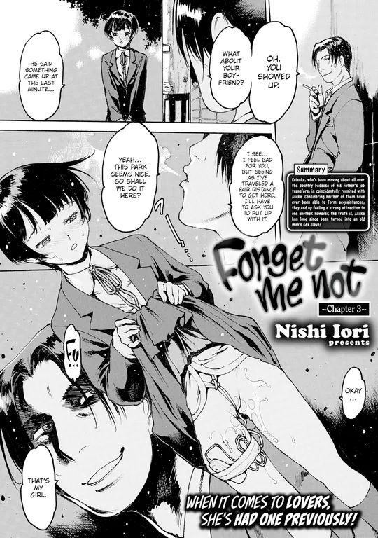 'Forget-Me-Not ~Chapter 3~' cover