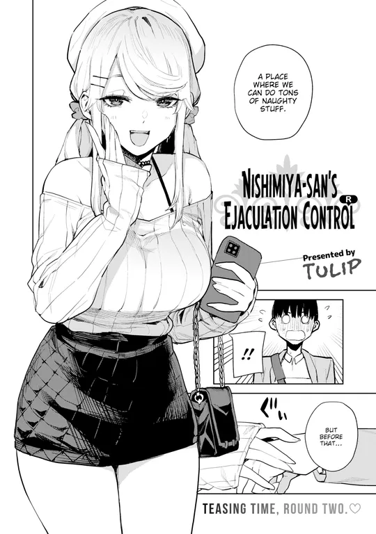 'Nishimiya-san's Ejaculation Control R' cover