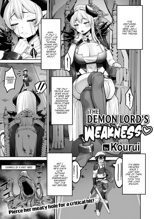 'The Demon Lord's Weakness' cover