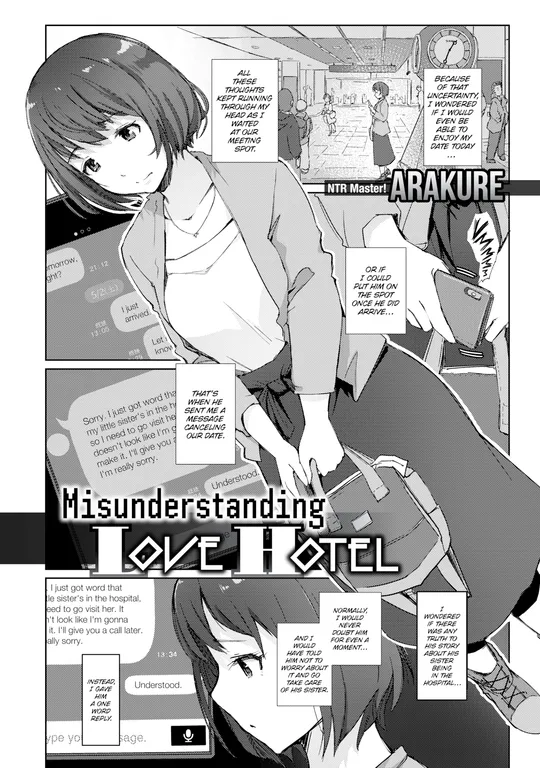 'Misunderstanding Love Hotel' cover