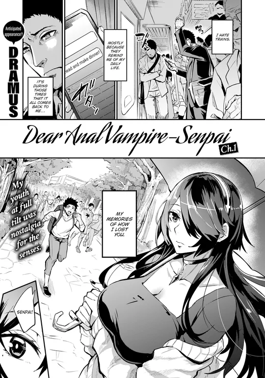 'Dear Anal Vampire-senpai Ch.1' cover