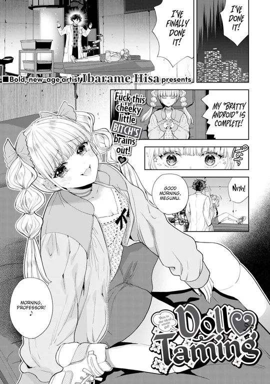 'Doll Taming' cover