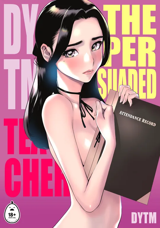 'The Persuaded Teacher' cover
