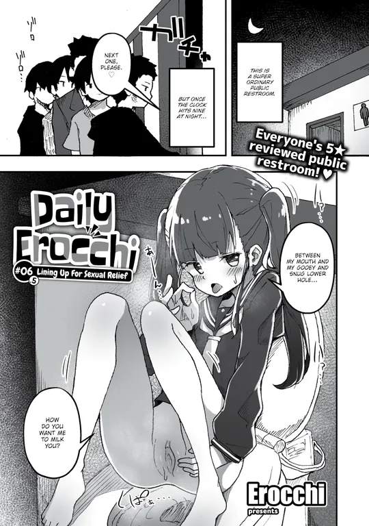 'Daily Erocchi #06.5 Lining Up For Sexual Relief' cover