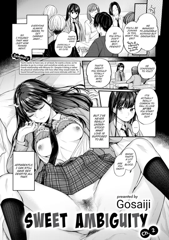 'Sweet Ambiguity Ch.2' cover
