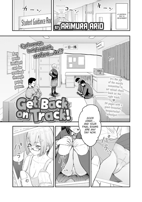 'Get Back on Track!' cover