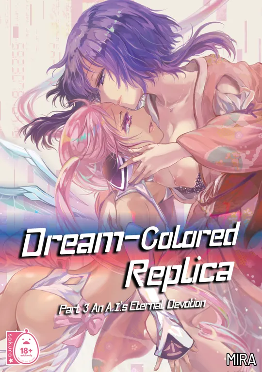 'Dream Colored Replica Part 3 - An A.I.'s Eternal Devotion' cover