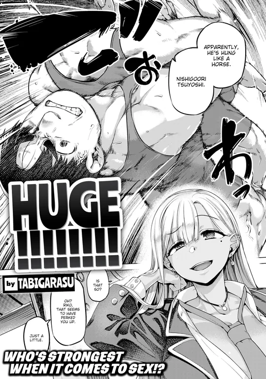 'Huge!!!!!!!!' cover