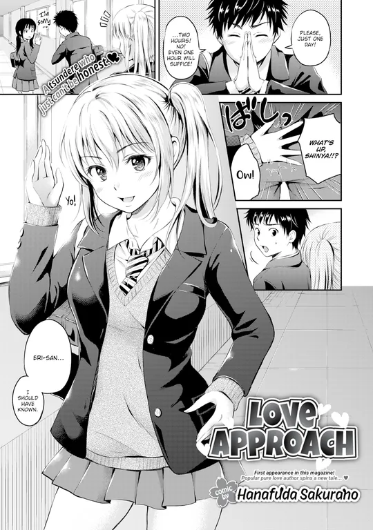'Love Approach' cover