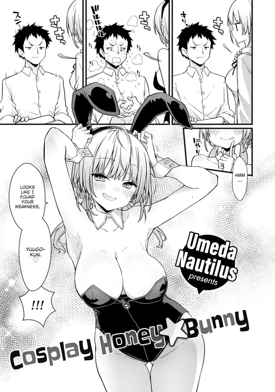 'Cosplay Honey ☆ Bunny' cover