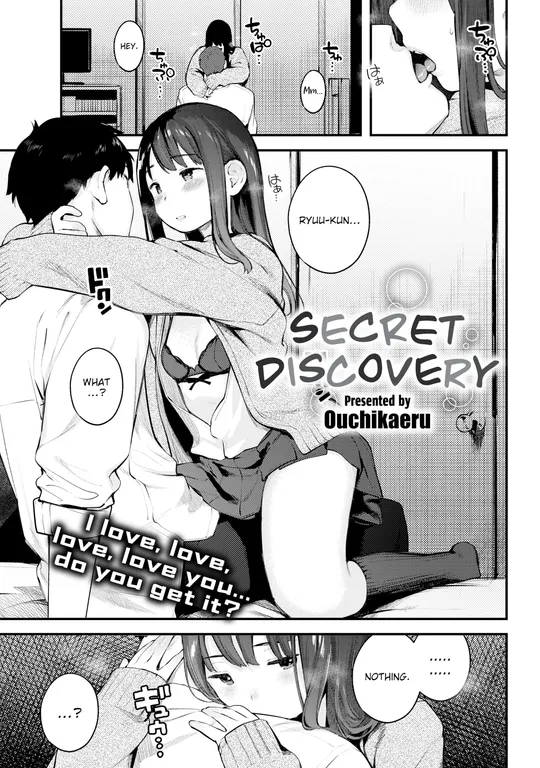 'Secret Discovery' cover