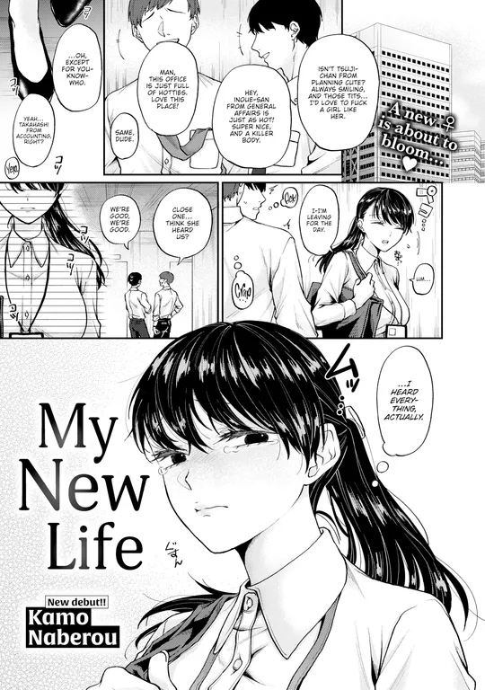 'My New Life' cover