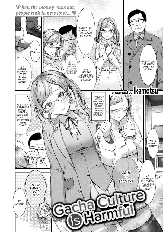 'Gacha Culture is Harmful' cover