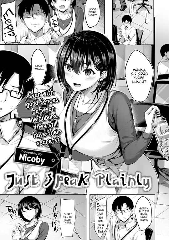'Just Speak Plainly' cover