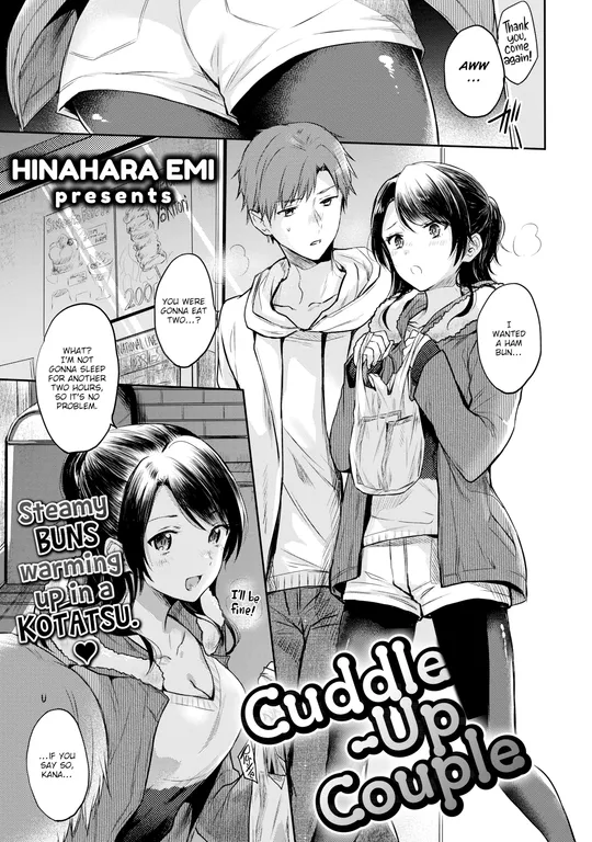 'Cuddle-Up Couple' cover