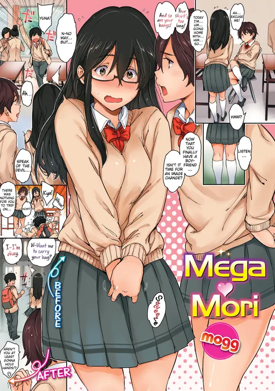 'Mega ♥ Mori' cover