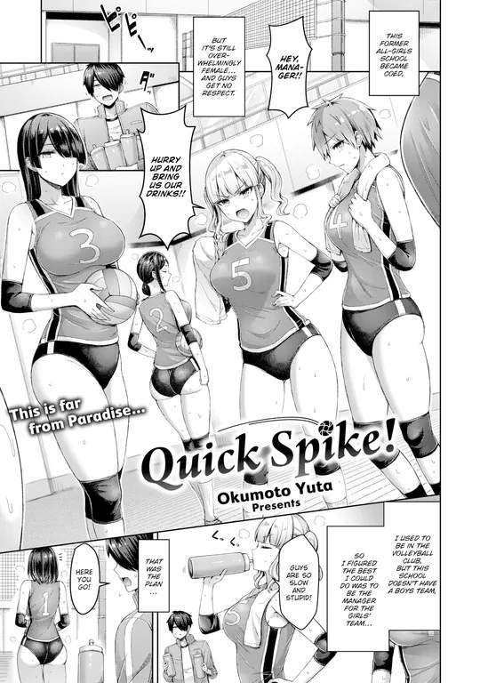 'Quick Spike!' cover