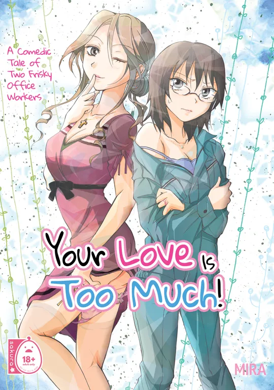 'Your Love is Too Much!' cover