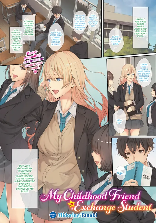 'My Childhood Friend the Exchange Student' cover