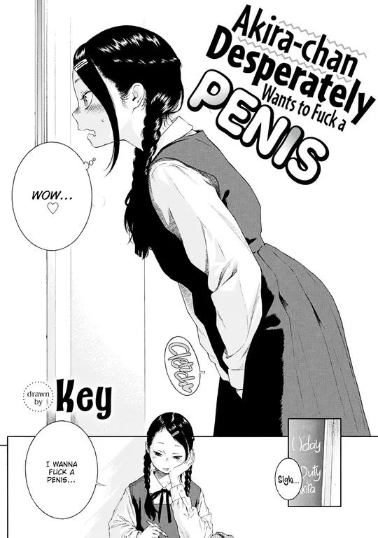 'Akira-chan Desperately Wants to Fuck a Penis' cover