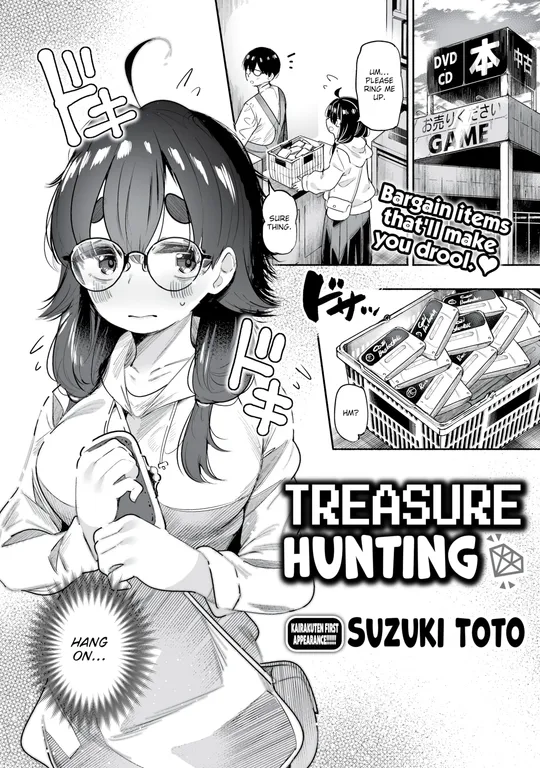 'Treasure Hunting' cover