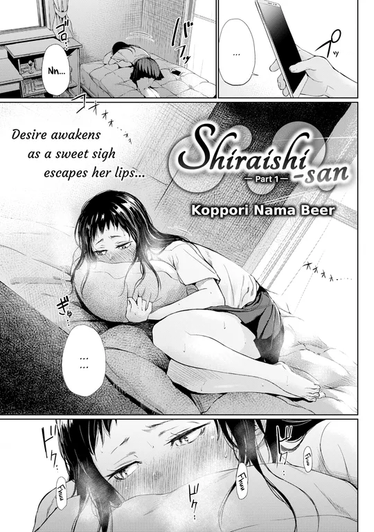 'Shiraishi-san ~Part 1~' cover