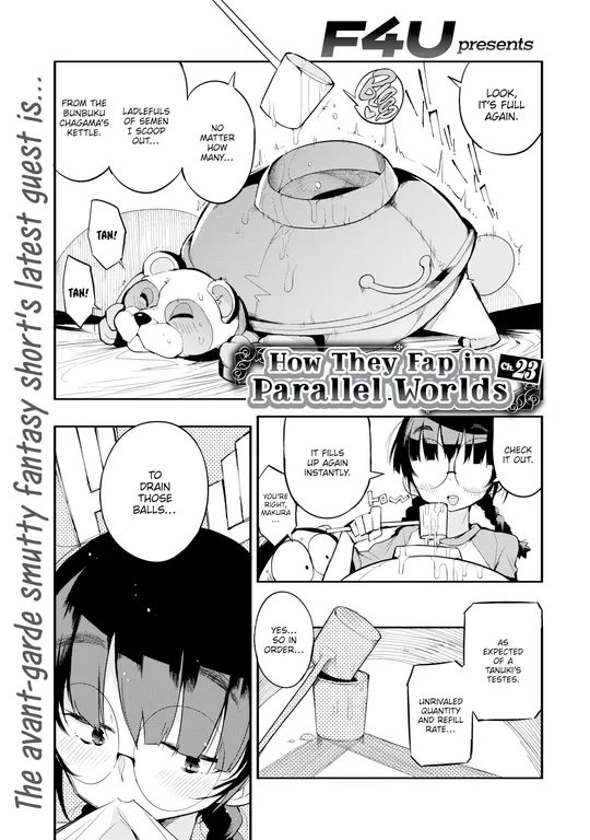 'How They Fap in Parallel Worlds Ch.23' cover