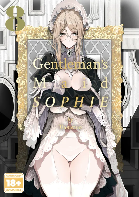 'Gentleman's Maid Sophie 8' cover