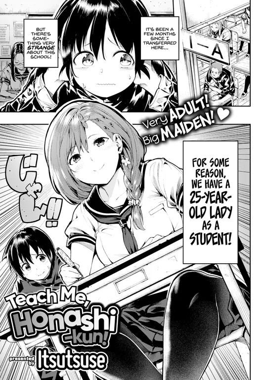 'Teach Me, Honashi-kun!' cover