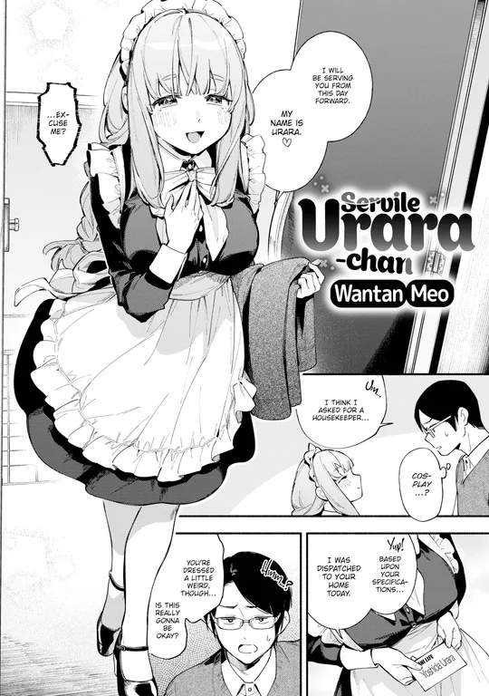 'Servile Urara-chan' cover