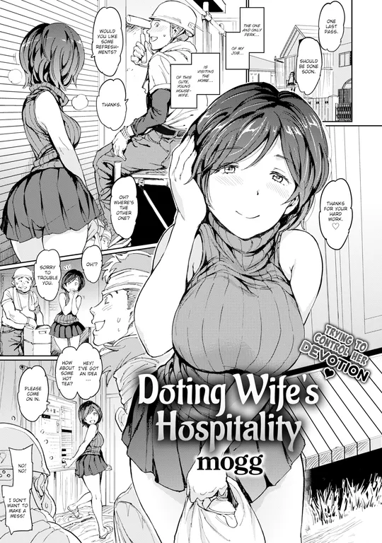 'Doting Wife's Hospitality' cover