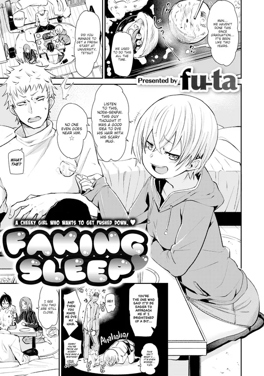'Faking Sleep' cover