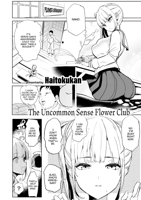 'The Uncommon Sense Flower Club' cover