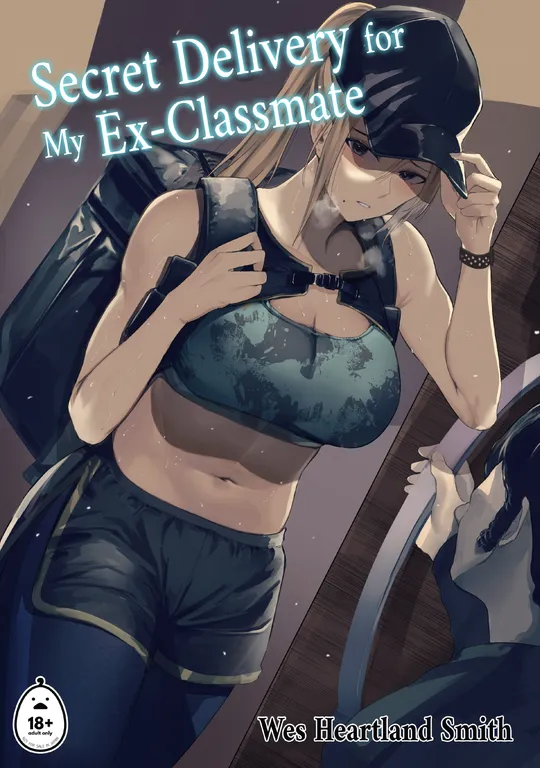 'Secret Delivery for My Ex-Classmate' cover
