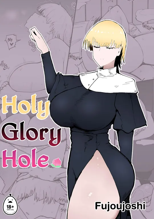 'Holy Glory Hole' cover