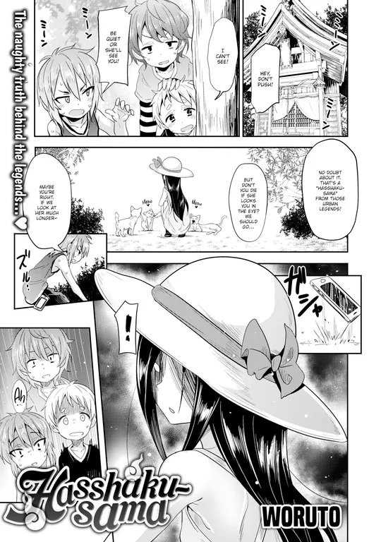 'Hasshaku-sama' cover