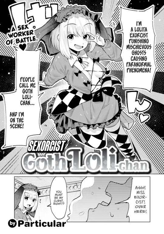 'Sexorcist Goth Loli-chan' cover
