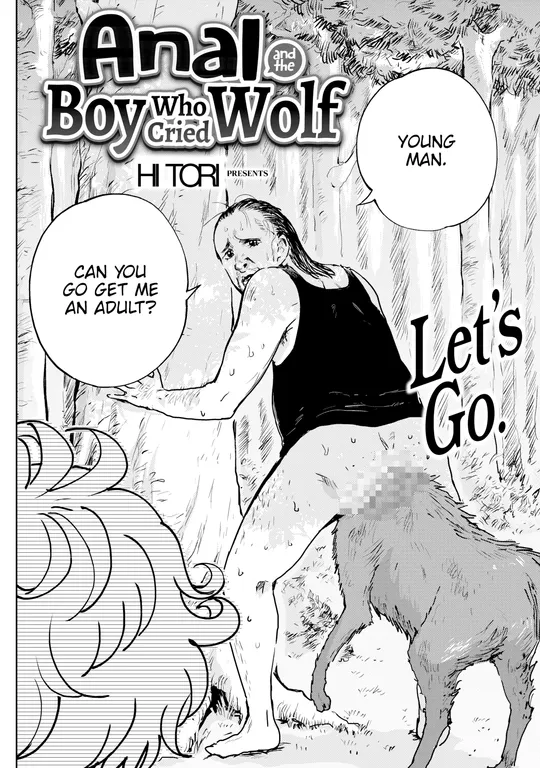 'Anal and The Boy Who Cried Wolf' cover