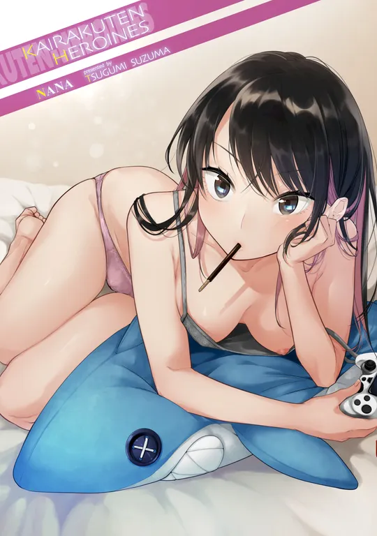 'Kairakuten Heroines 2020-11 - Nana' cover