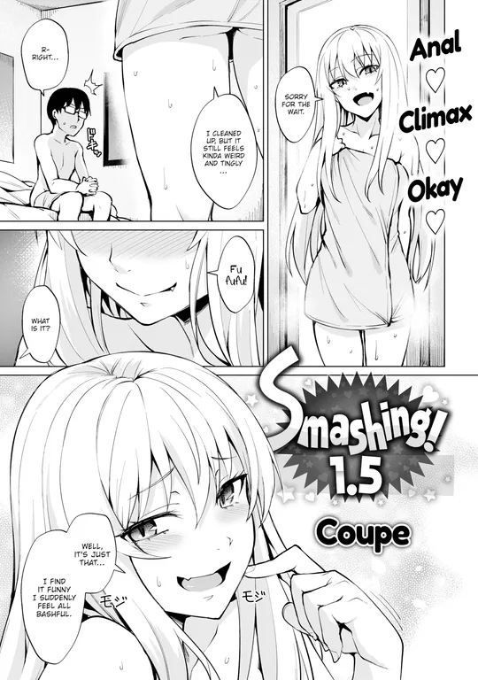 'Smashing! 1.5' cover